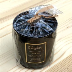 Prosperity Candle Burmese 8oz Candle: Peace Tobacco Leaf